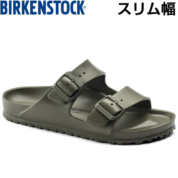 ビルケンシュトック アリゾナ EVA サンダル 正規品 BIRKENSTOCK GE1019152 ARIZONA 幅狭 5,174円