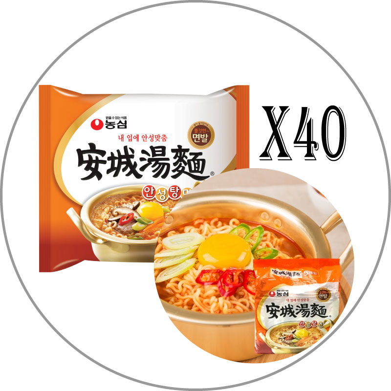 農心安城湯麺アンソンタン麺 1BOX-40個 世界的に有名な 年中無休