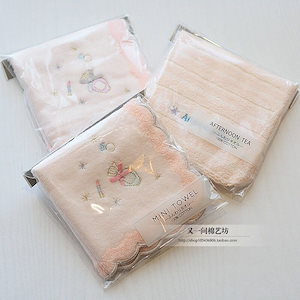 Perfume 刺繍　ハンドタオル　ハンカチ