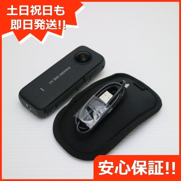 新品同様 Insta360 ONE X2 デジビデ インスタ360 土日祝発送 即日発送 70