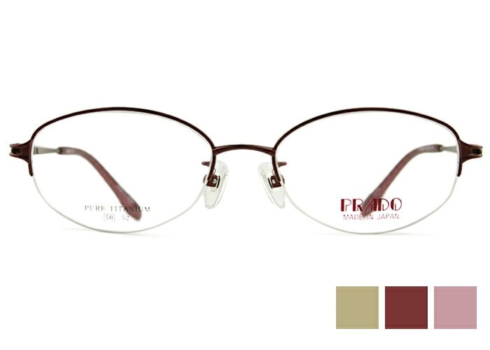 プラド PRADO 707 50size 日本製 ナイロール ハーフリム レディース メガネ めがね 眼鏡