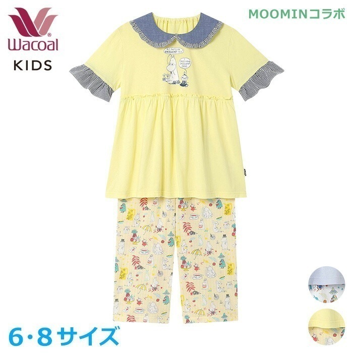 ワコール Wacoal MOOMINコラボ ムーミン キッズ パジャマ (6・8サイズ) 綿100％ 天竺素材 女の子 女児パジャマ 半袖 長ズボン 入園準備 入学準備 CTT210 【P】