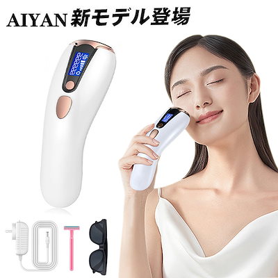 脱毛器 IPL 光脱毛 全身用 レーザー 美肌 除毛 Qoo10] レーザー脱毛器 IPL光脱毛器 光美容器