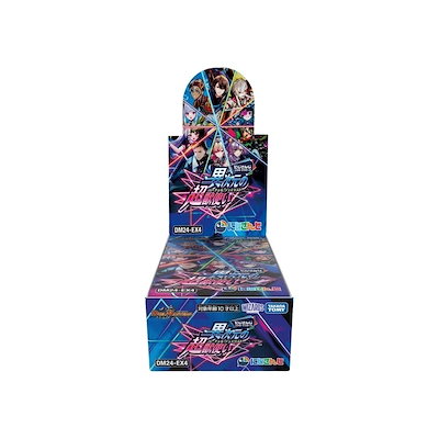 他サイト： デュエルマスターズ TCG DM24-EX4 にじさんじコラボマスターズ 「異次元の超獣使い」 BOXの商品画像