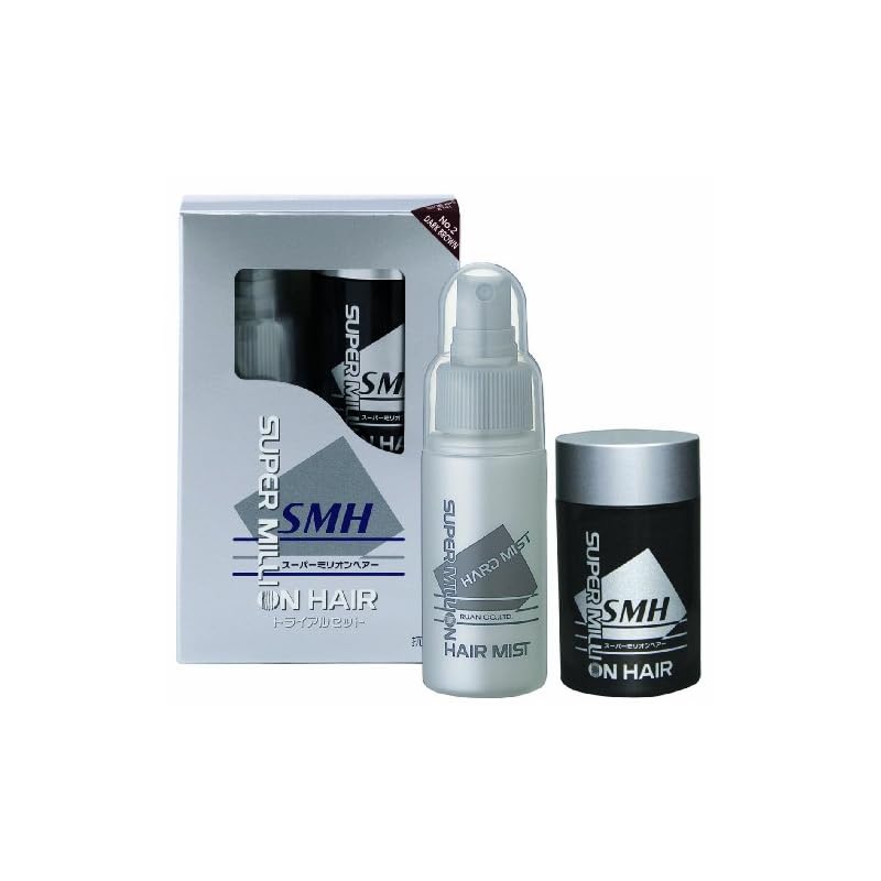 スーパーミリオンヘアー トライアルセット ダークブラウン