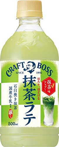 抹茶ラテ 抹茶ラテを是非ご堪能ください🫘✨ 大人気でございます🍨アイス