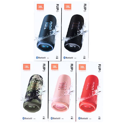 他サイト： FLIP6 Bluetoothスピーカー 2ウェイ スピーカー構成 USB C充電 IP67防塵防水 パッシブラジエーター搭載 ポータブル ブラック ブルー レッド ピンク スクワッドの商品画像