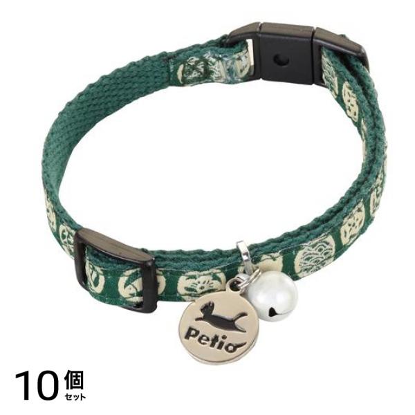 ペティオ 首輪 猫小町カラー 猫模様 グリーン 1本入 (W55990) 10個セット
