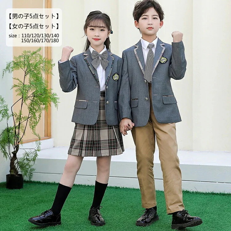 子供服 卒業式 女の子 卒業式 入学式 入園式 小学生 男の子 スカート フォーマルスカート 卒園式 子供服 キッズ 七五三 お受験 結婚式 発表会 ジュニア セット 学院風 グレー