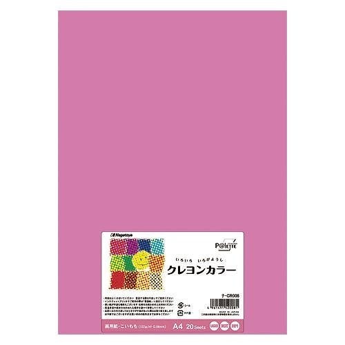 （まとめ買い）長門屋商店 A4 こいもも 20枚入 ﾅ-CR008 00020394 [x10]