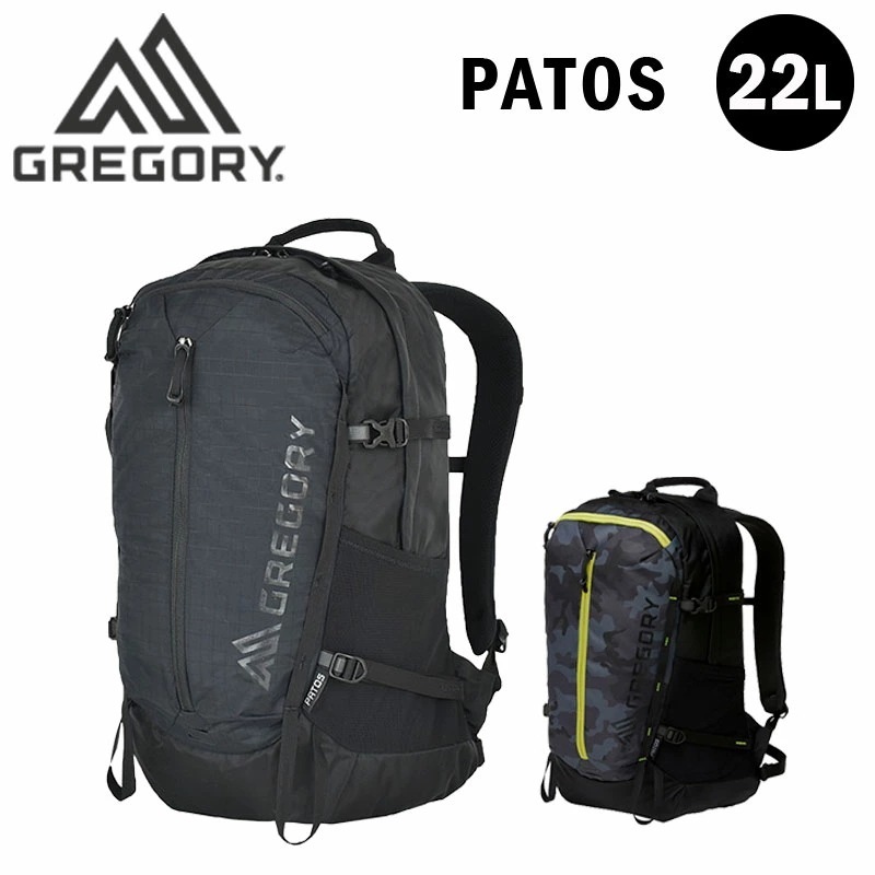 グレゴリー パトス リュック バックパック 22L アウトドア 旅行 トラベル バック メンズ レディース トレッキング ハイキング グランジャー・シリーズ PATOS V2 GREGORY