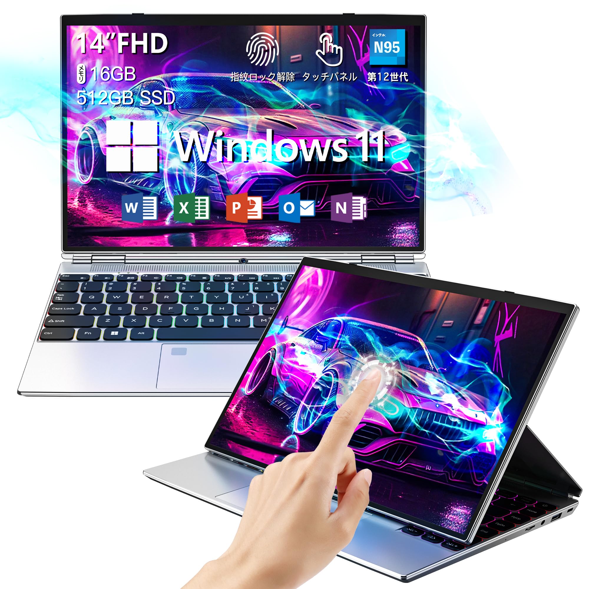 VETESA ノートパソコン 軽量 N95ノートpc タッチパネル 2024新版 14インチ 4in1 タブレット 16GB 512GB SSD laptop 最大3.4GHz 4C4T Window