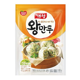 【冷凍】『東遠』開城 王餃子ワンマンドゥ (350g・5個入り) ギョーザ 肉餃子 餃子 冷凍食品 加工食品 韓国料理 韓国食品