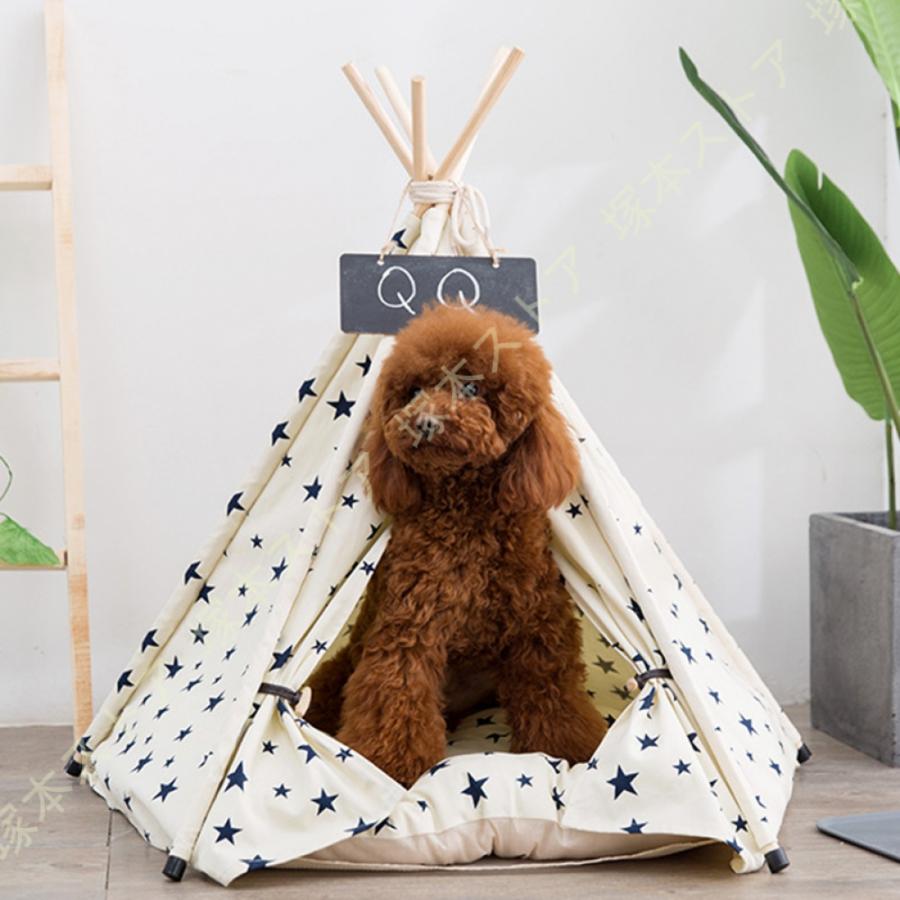 ドッグハウス ペットハウス 犬 猫 テント 耐噛み 防水 洗える 猫 犬の家 通年タイプ 春 夏 おしゃれ 無毒無味 ペットテント 犬小屋 猫小屋 通気性 柔らか 丈夫