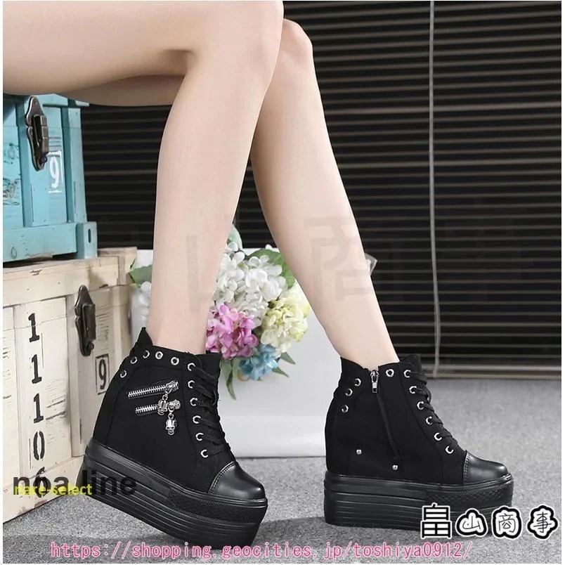 每日更新10cm-12cmヒール超厚底スニーカーウォーキングシューズ疲れない通学歩きやすいカジュアルファッションレディース靴美脚母の日ギフト