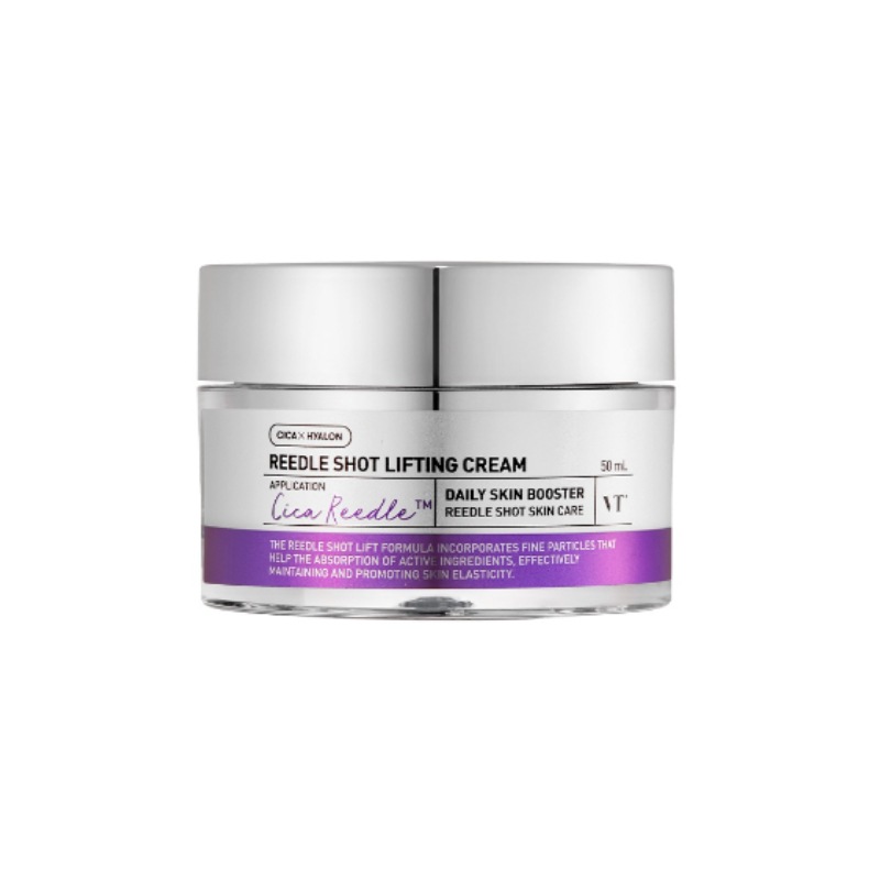 リフティング クリーム 50ml