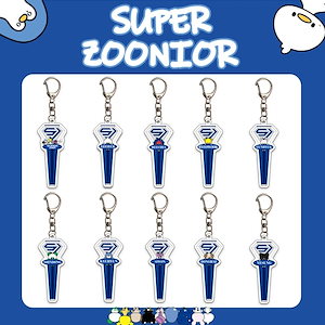 SUPERJUNIORキーホルダー