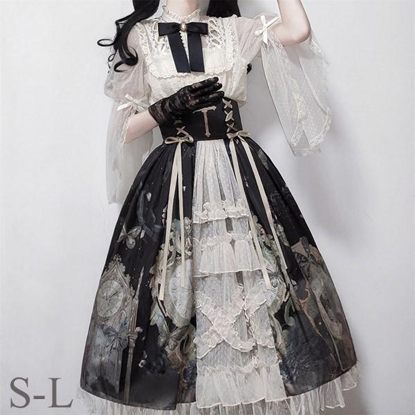 【急速出荷】ロリータ 黒ロリ ワンピース Aライン Lolita 女の子 コスプレ 仮装 パーティ イベント 学園祭 文化祭 デート