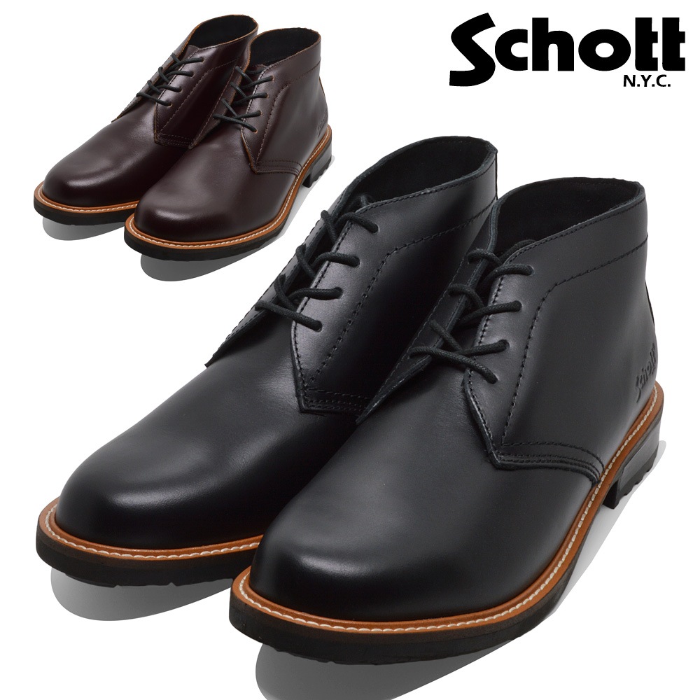 Schott ブーツ メンズ S23002 010 250 ショット 本革 チャッカブーツ バイカー 日本製