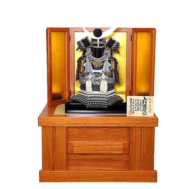 五月人形 5月人形 鎧 鎧兜 2024年 手作り 初節句 送料無料 コンパクト ミニ 収納 奉納 上杉謙信 新作 秀光 限定品 目玉商品 カッコイイ 買得 お得 人気 ランキング P98126
