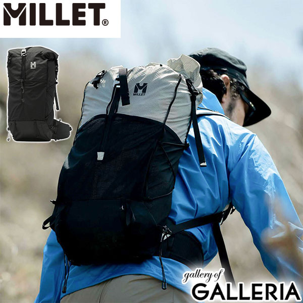 正規品2年保証 リュック メンズ レディース 軽量 軽い バッグ ブランド 登山 旅行 レジャー リュックサック ナイロン 耐久性 丈夫 B4 A4 25L パルマラン 25 MIS01302
