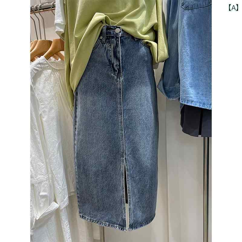 デニムスカート ロング aライン レディース かわいい おしゃれ カジュアル レジャー 大きいサイズ 秋 ハイウエスト スリット 青 紺 黒