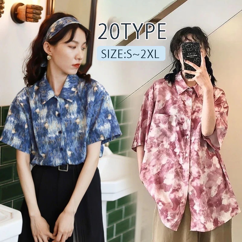 可愛いの爽やか布刺繍ゆったりストライプ半袖ストレートシャツ カーディガン