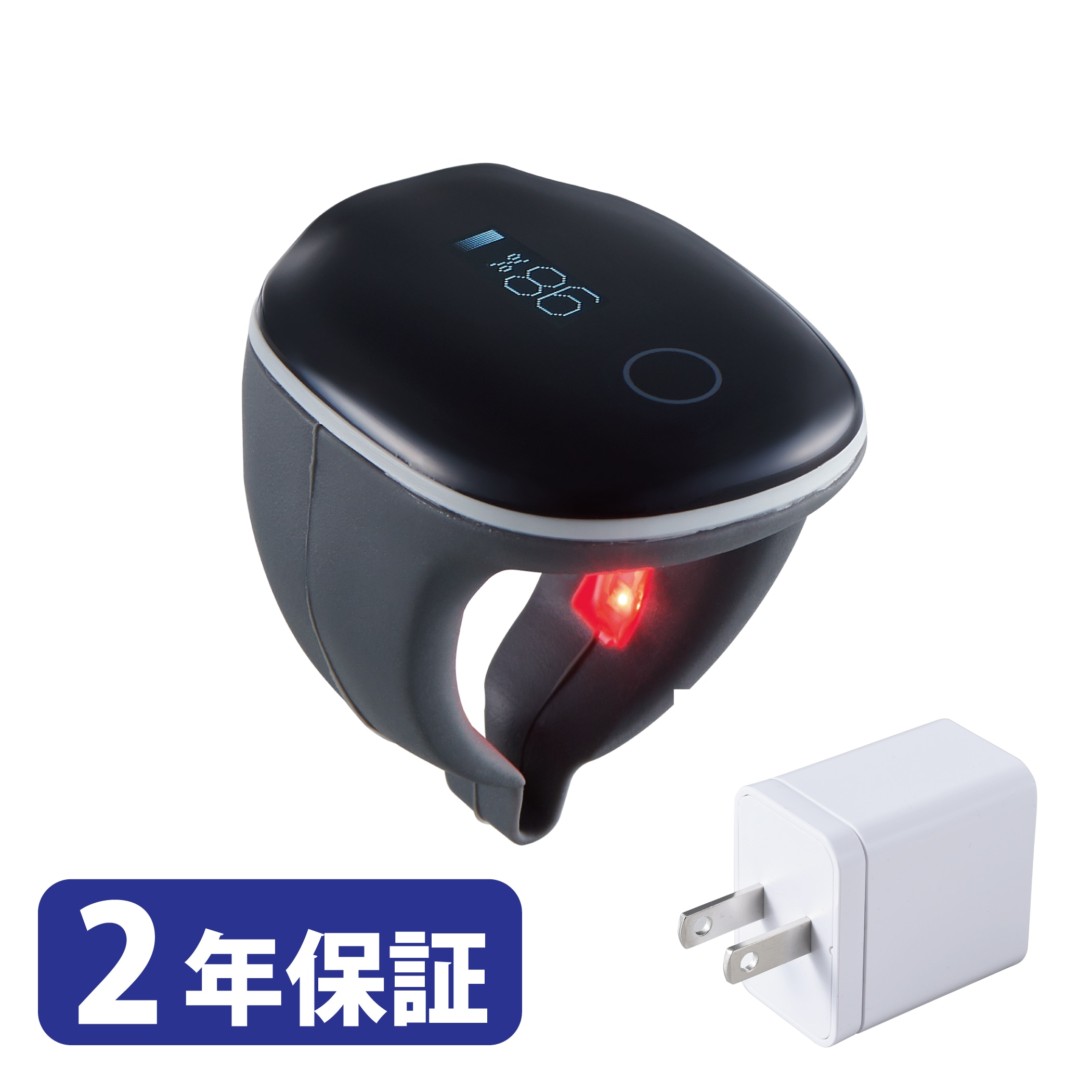 リング型パルスオキシメータ チェックミーリングLサイズ 充電アダプタセット【（+1年延長）保証期間2年】