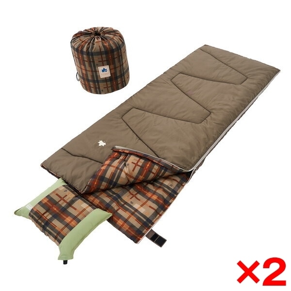 【2個セット】 抗菌防臭 丸洗いサウンドリーシュラフ-2(枕ホルダー付き) No.72600018