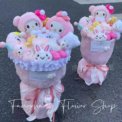 Qoo10] ハローキティ ぬいぐるみ花束 誕生日プレ
