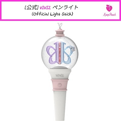 Qoo10] BPMエンターテインメント [公式] VIVIZ ペンライト (Of