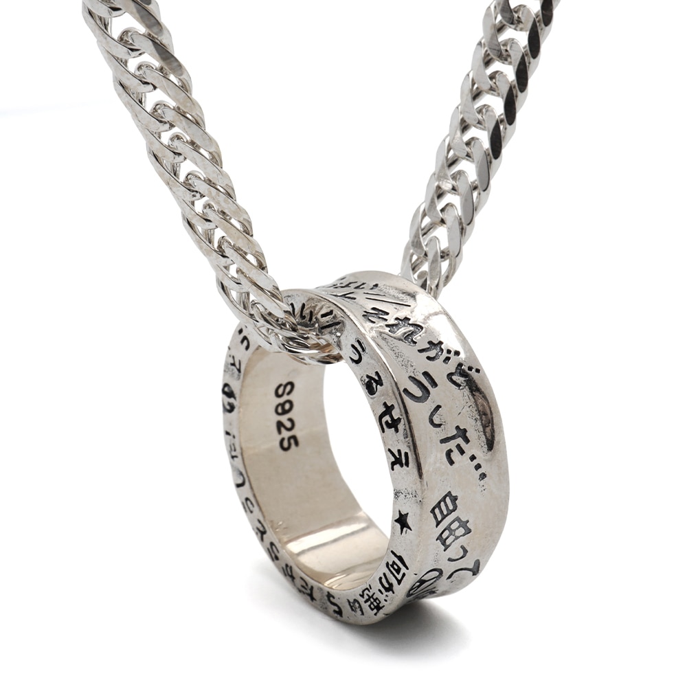 RAKUGAKIリング ネックレス [bffns071-rs006]