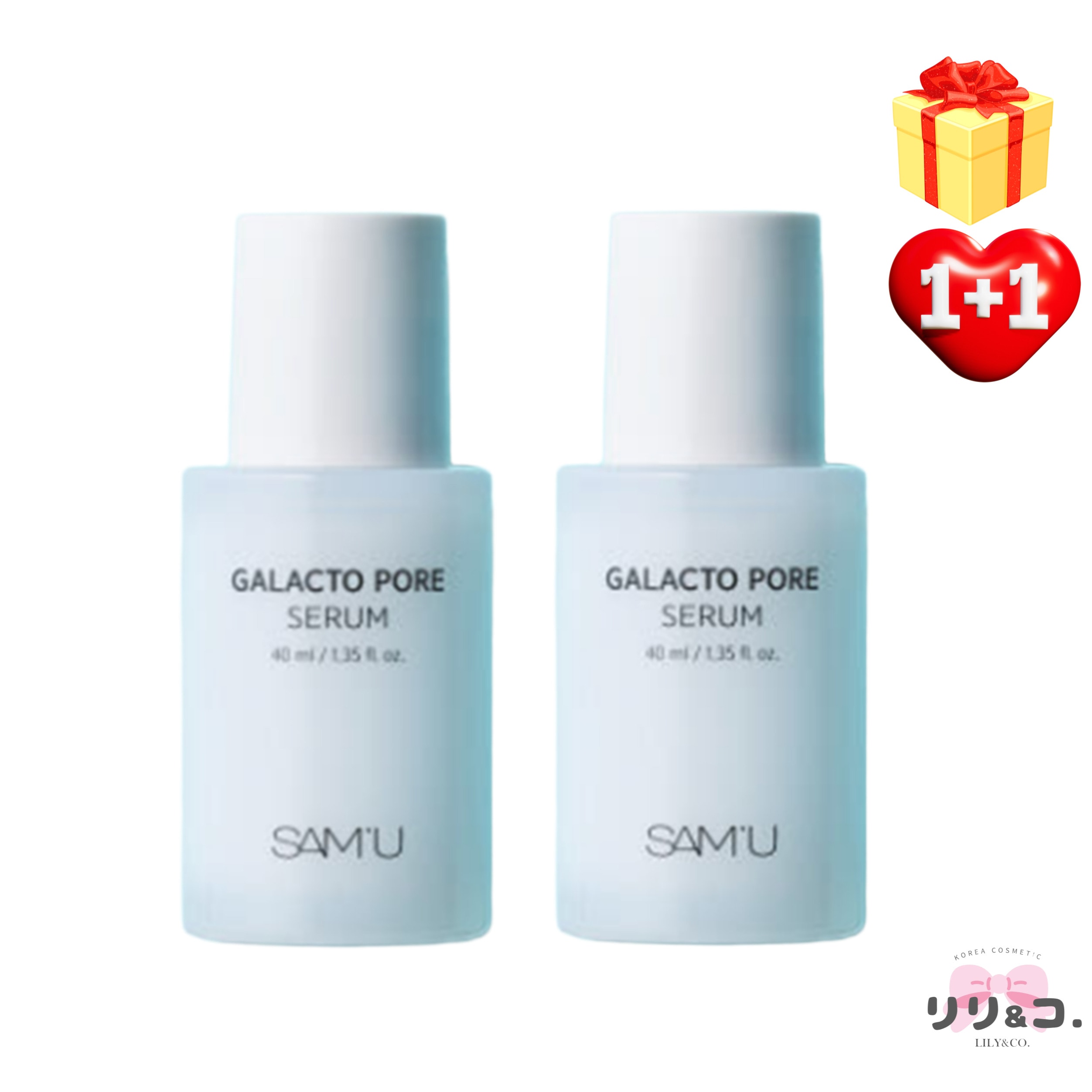 [NEW1+1] ガラクト ポア セラム 40ml＋40ml 計 2本 セット ブラックヘッド 黒ずみ 韓国コスメ 毛穴 毛穴開き 毛穴 引き締め 鎮静 色素沈着 ニキビ跡ケア