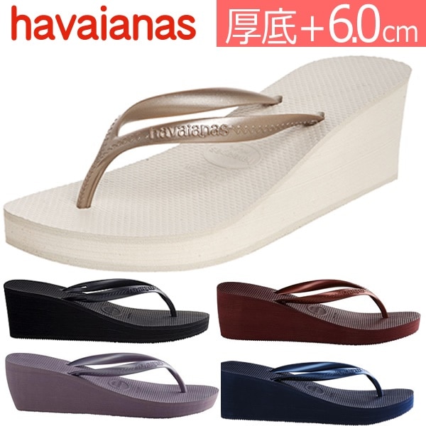 Qoo10] havaianas ハワイアナス havaianas サンダ