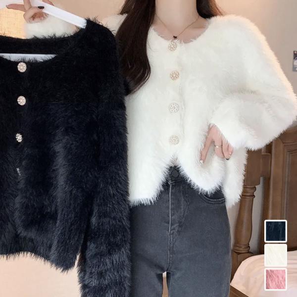 ニットジャケット ニットカーデ フェザーヤーン Vネック レディース シャギーニット羽織 ふわふわ モコモコ 前開き 長袖ライトアウター(宅急便のみ対応)