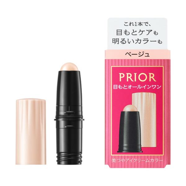 �v���I�[�� ����A�C�N���[���J���[ (�J�[�g���b�W) �x�[�W��