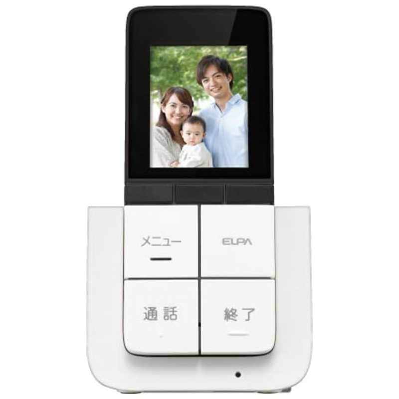 ELPA　DECT方式ワイヤレステレビドアホン用増設モニター子機　DHS‐A20P