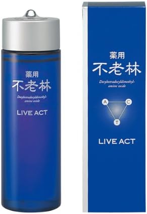薬用 不老林ライブアクト 2個セット