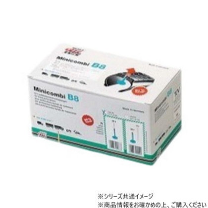 チップトップ ミニコンビ 48mm 20本入 B8