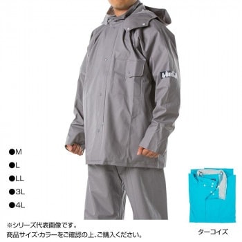 コヤナギ レインウェア エースガッツ ジャケット AG-35J ターコイズ　M