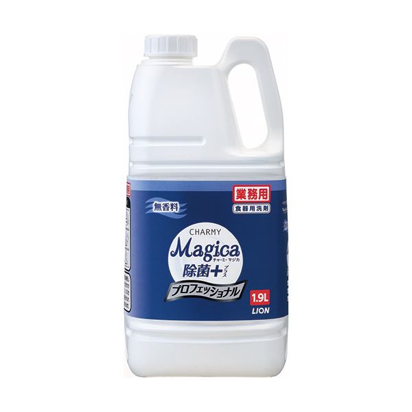 （まとめ）ライオン CHARMY Magica除菌プラス プロフェッショナル 無香料 業務用 1.9L 1本5セット