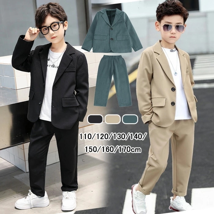 卒業式 スーツ 男の子 大きいサイズ 子供服 フォーマル 男の子卒業式スーツ 子供スーツ 上下セット 男の子 スーツ 子供スーツ 卒業式 キッズフォーマル フォーマル 入園式 長袖 キッズ スーツ 小