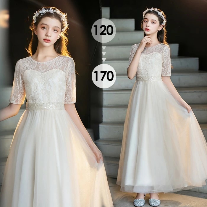 新品大人気 ピアノ発表会 ドレス 子供 女の子 発表会ドレス 五分袖 子ども ワンピース レース シャンパン お祝い日 演奏会 音楽会 フォーマル 誕生日 撮影 パーティー ジュニア キッズ ロングド