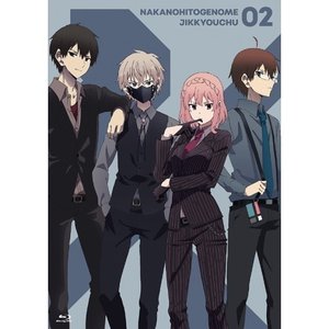 TVアニメ / ナカノヒトゲノム(実況中) Vol.2
