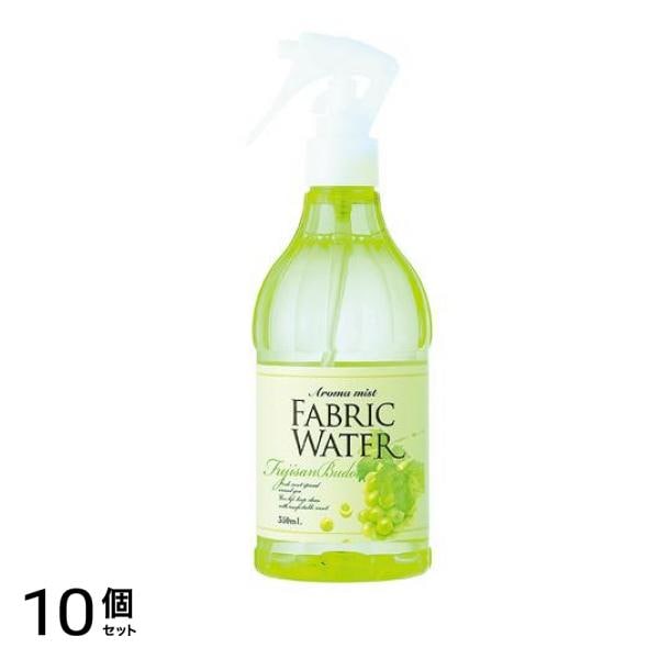 消臭・除菌ファブリックウォーター 富士山ぶどう 350mL 10個セット