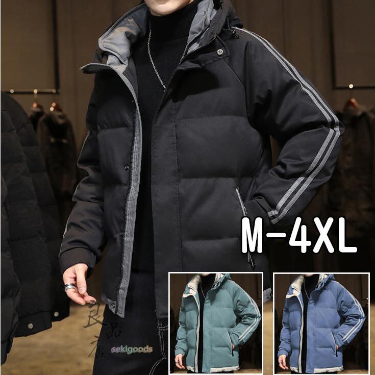 ダウンジャケット 中綿ジャケット メンズ 軽量 フード付き 黒 大きいサイズ フェザー ボリュームネック ハイネック 防寒 冬 秋 暖かい