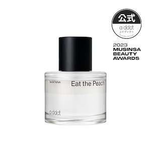 【Addict公式】 オードパフューム #イートザピーチ Eat the peach 50ml