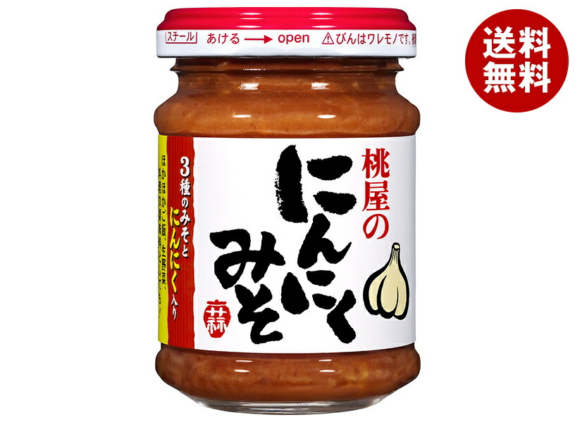 桃屋 にんにくみそ 100g瓶＊12本入＊(2ケース)