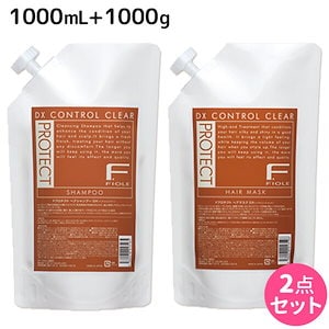 Fプロテクト DX シャンプー 1000mL + ヘアマスク 1000g 詰め替え セット