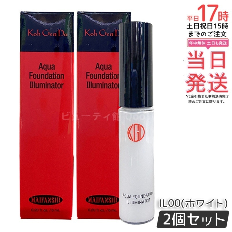【2個セット】江原道 Ko Gen Doマイファンスィー アクアファンデーション イルミネーター (6mL)IL00(ホワイト)
